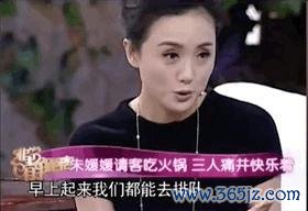 一个演员的退场模样：朱媛媛终末五年 抗癌路上的无声告别