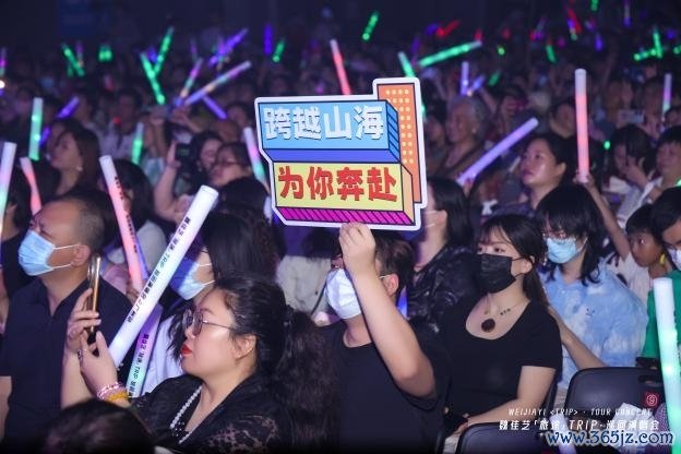 唱响中国力量丨富诺健康独家冠名魏佳艺「路径」巡回演唱会·广州站圆满班师！