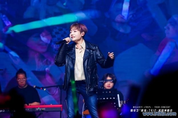 唱响中国力量丨富诺健康独家冠名魏佳艺「路径」巡回演唱会·广州站圆满班师！
