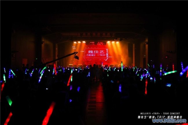 唱响中国力量丨富诺健康独家冠名魏佳艺「路径」巡回演唱会·广州站圆满班师！