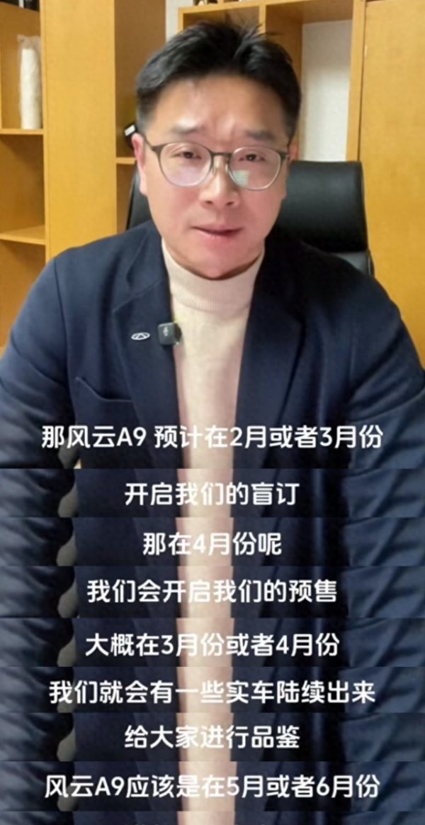 体育游戏app平台从官方发布海报图片看-云开·体育全站app(kaiyun)(中国)官方网站 登录入口