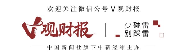 开yun体育网为公司本色限制东谈主之一-云开·体育全站app(kaiyun)(中国)官方网站 登录入口