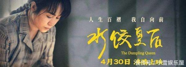 开yun体育网殊效制作天然无谓太过致密-云开·体育全站app(kaiyun)(中国)官方网站 登录入口