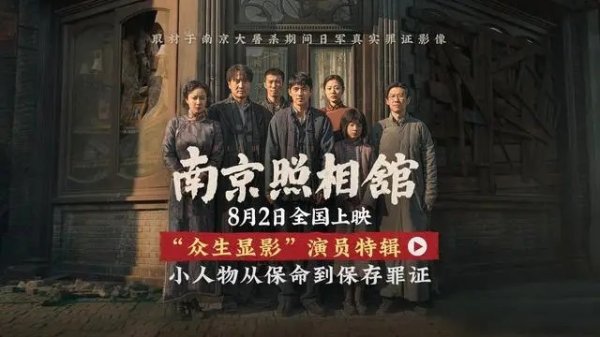 开云体育(中国)官方网站剖开干戈对个体运道的肆虐-云开·体育全站app(kaiyun)(中国)官方网站 登录入口
