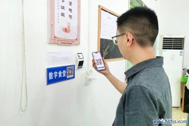 湖北多地公事一律扫码吃食堂 数字食堂引颈新风