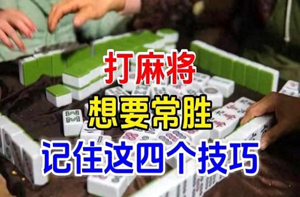 欧洲杯体育殊不知问题出在顶住上-云开·体育全站app(kai