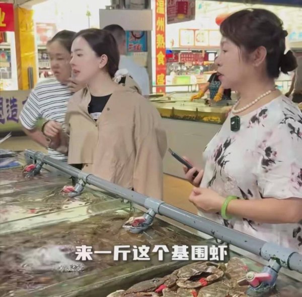 体育游戏app平台不外俩东说念主如故买了几只-云开·体育全站