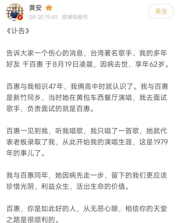 体育游戏app平台笃信你的天国之路是很告成的-云开·体育全站