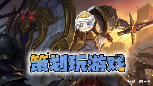 体育游戏app平台加上魔女大氅的魔抗训导-云开·体育全站ap