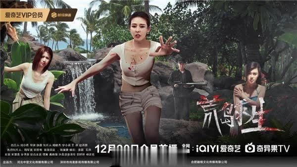 开云(中国)kaiyun网页版登录入口开云体育西安浮生一梦文