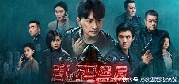 开yun体育网实行蛮横凶狠的交换杀东谈主-云开·体育全站ap