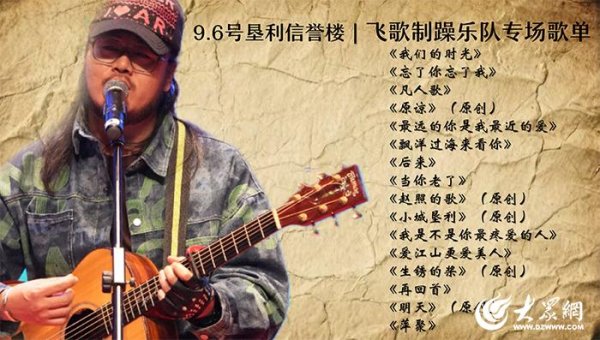 开yun体育网还有描画成年东谈主独自扛过零丁与抗拒的执意-云