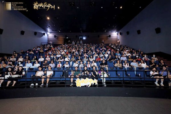 开yun体育网影片于9月5日宇宙公映-云开·体育全站app(
