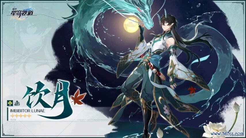 星铁3.5输出位牢变装盘货，均有致命痛点，令东说念主爱恨纠缠，不加强是真难玩！