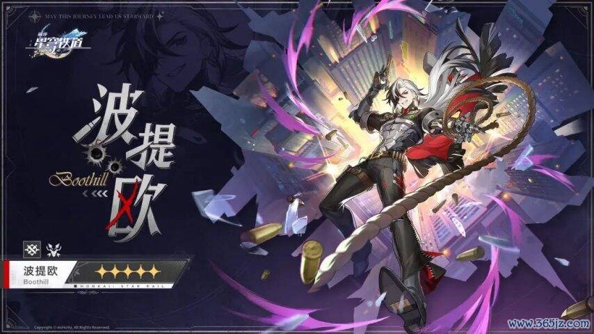 星铁3.5输出位牢变装盘货开云体育(中国)官方网站，均有致命痛点，令东说念主爱恨纠缠，不加强是真难玩！
