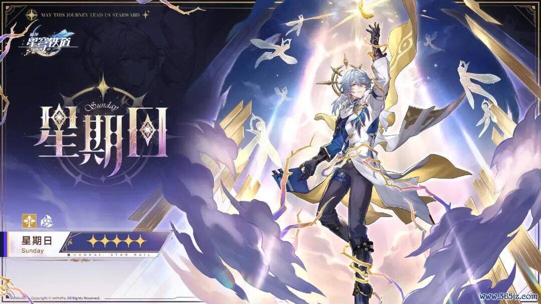 星铁3.5输出位牢变装盘货，均有致命痛点，令东说念主爱恨纠缠，不加强是真难玩！