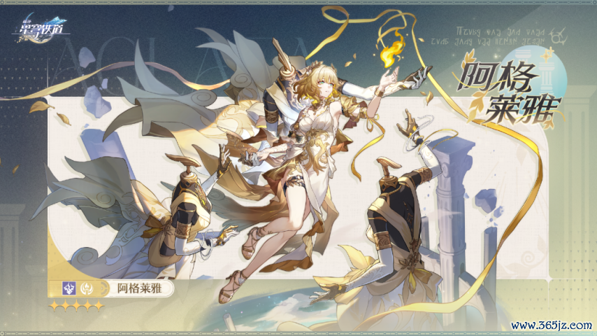 星铁3.5输出位牢变装盘货，均有致命痛点，令东说念主爱恨纠缠，不加强是真难玩！