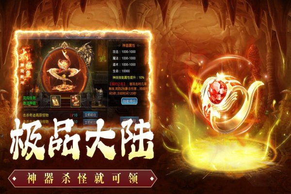 开yun体育网游戏设有多数PK玩法-云开·体育全站app(k