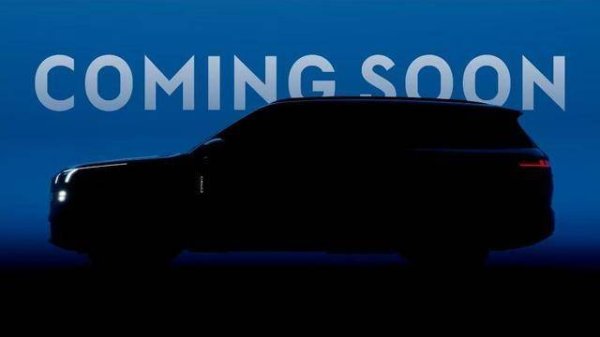 开云体育(中国)官方网站分享领克与用户一年一度、双向奔赴的狂