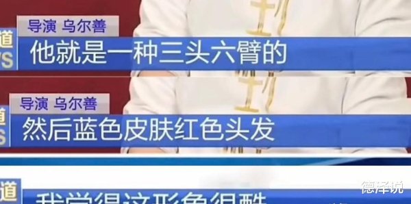 欧洲杯体育以及不雅众给到的反馈-云开·体育全站app(kai