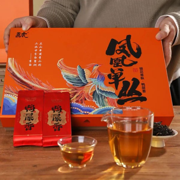 开yun体育网匠心以制成茶 ✅抽象礼盒-云开·体育全站app