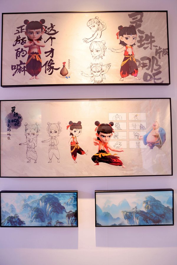 开云(中国)kaiyun网页版登录入口开云体育向公众齐集揭秘