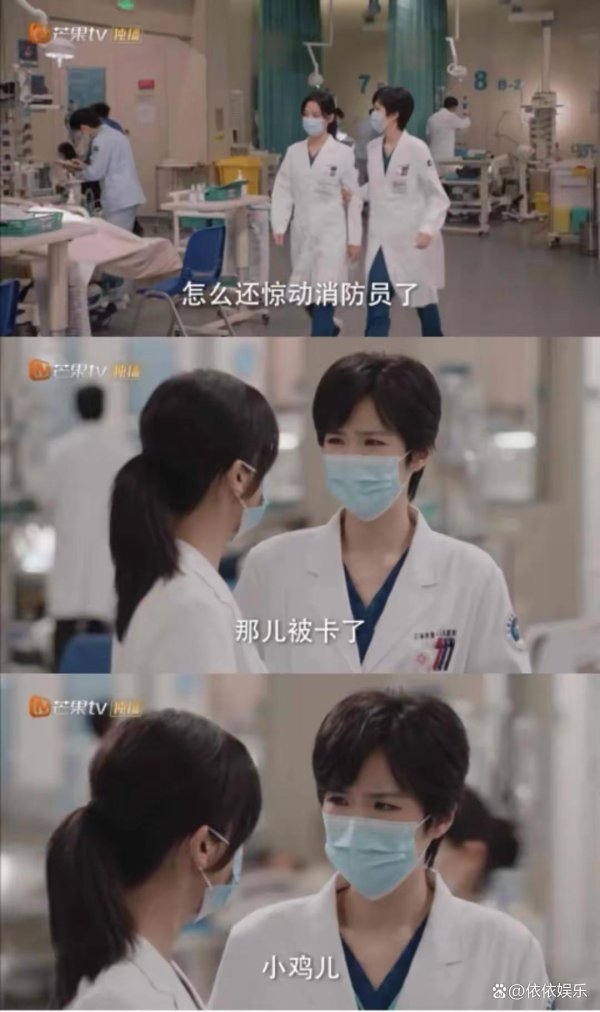 体育游戏app平台为了升职加薪给孩子交蛊卦班膏火-云开·体育