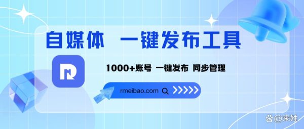 体育游戏app平台用户画像：高学历用户占比高-云开·体育全站