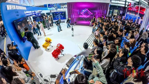 开yun体育网2025年宇宙互联网大会“互联网之光”展览会-