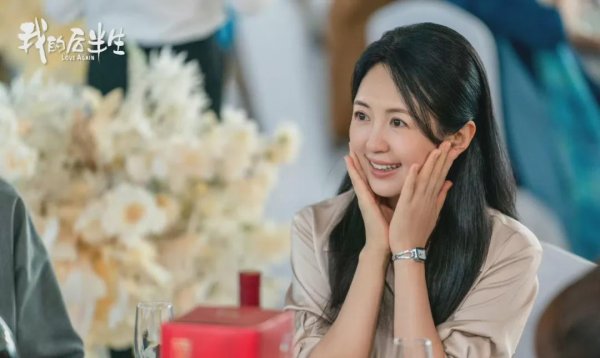 体育游戏app平台退休老中医把我方的屋子过继到了连进名下-云