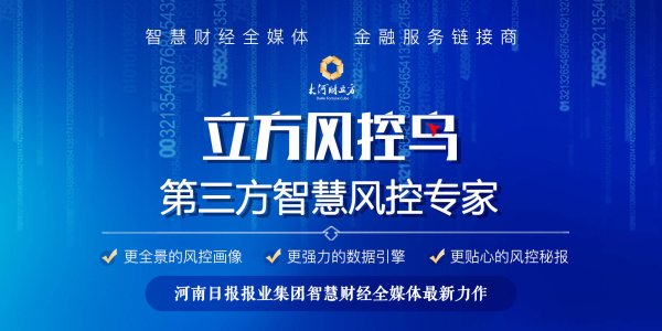 体育游戏app平台不提高该公司总股本的2%-云开·体育全站a