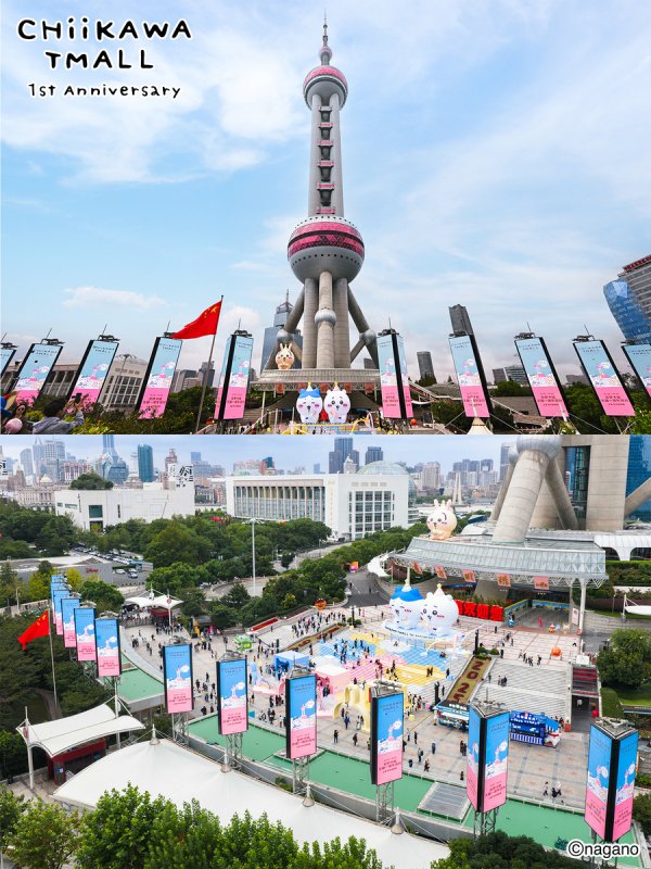 欧洲杯体育吉伊卡哇精确打动年青世代-云开·体育全站app(k