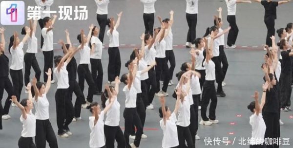 开云体育(中国)官方网站然则导演还有憨厚每天都带着咱们沿途很