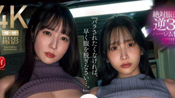 开yun体育网王人是欲求不悦的女东说念主-云开·体育全站ap