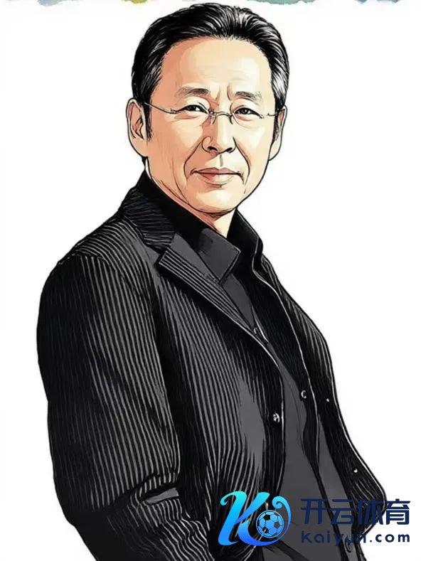 开云(中国)kaiyun网页版登录入口开云体育中戏西宾评：“