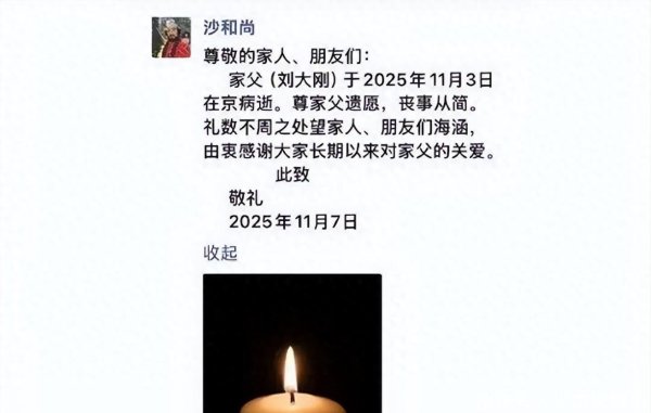 开yun体育网也就意味着经典版《西纪行》中-云开·体育全站a