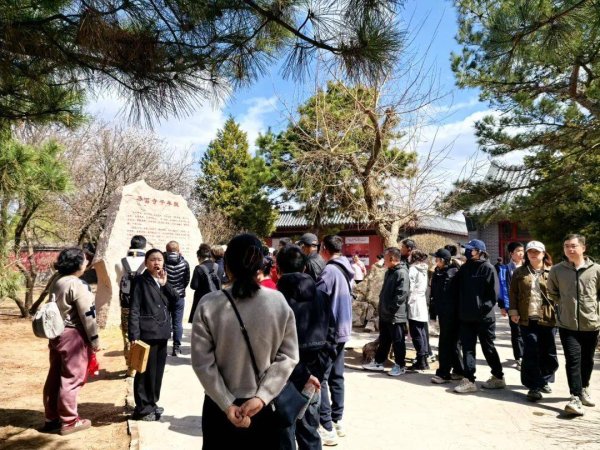 开云体育(中国)官方网站也衬托着期间的发展印章…… 如今-云