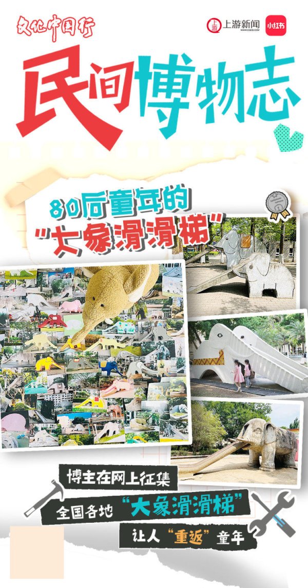 欧洲杯体育你是不是就倏得来了兴味？在小红书上-云开·体育全站