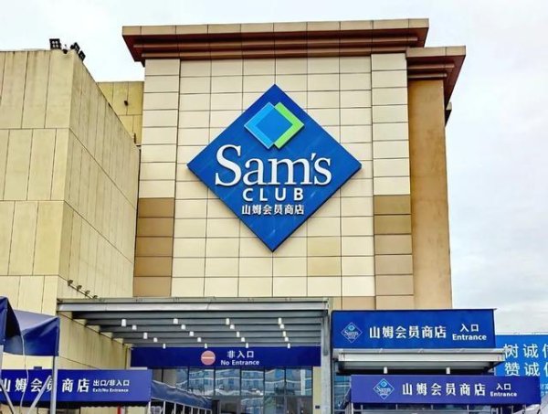 开yun体育网从风姿玩家到细心续命党-云开·体育全站app(