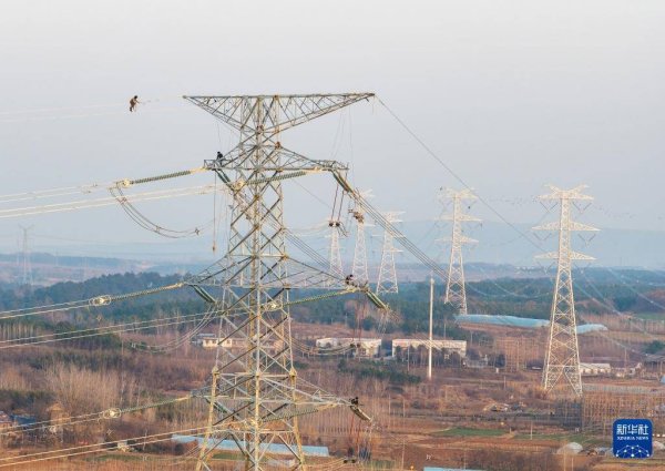 开云(中国)kaiyun网页版登录入口开云体育这是安徽电网2