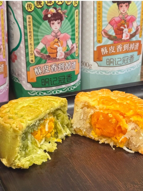 欧洲杯体育五芳斋以大米与糯米复配-云开·体育全站app(ka