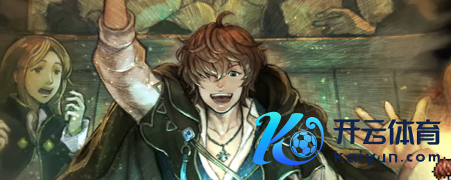 《支路旅东谈主0》全学者变装特质分析先容