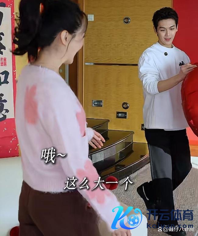 王艳19岁男儿星味 最帅星二代出生