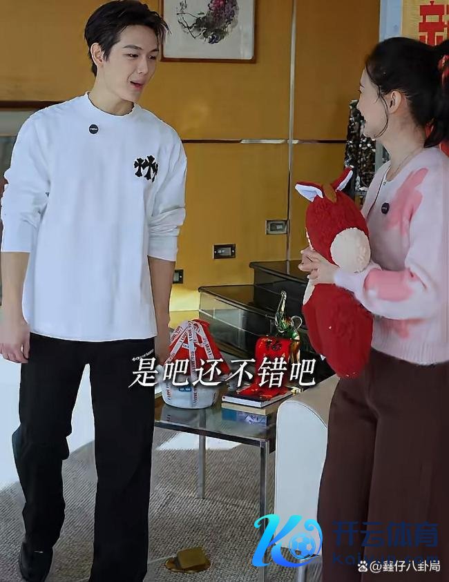 王艳19岁男儿星味 最帅星二代出生