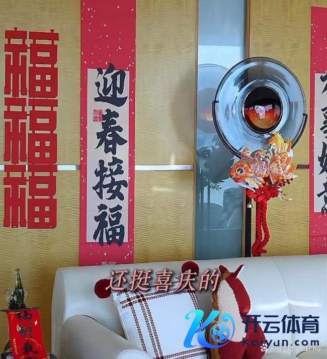 王艳19岁男儿星味 最帅星二代出生