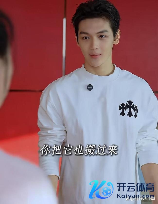 王艳19岁男儿星味 最帅星二代出生