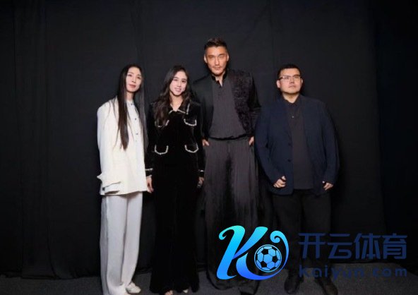 胡兵和赌王男儿们同框